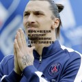 爱游戏(中国)官方网站_AYXSPORTS-纳达尔强势回归红土赛场，法网前景引热议